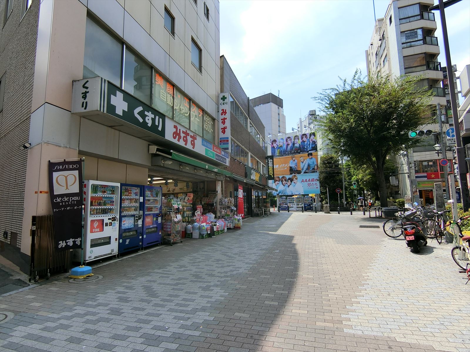前面の通り