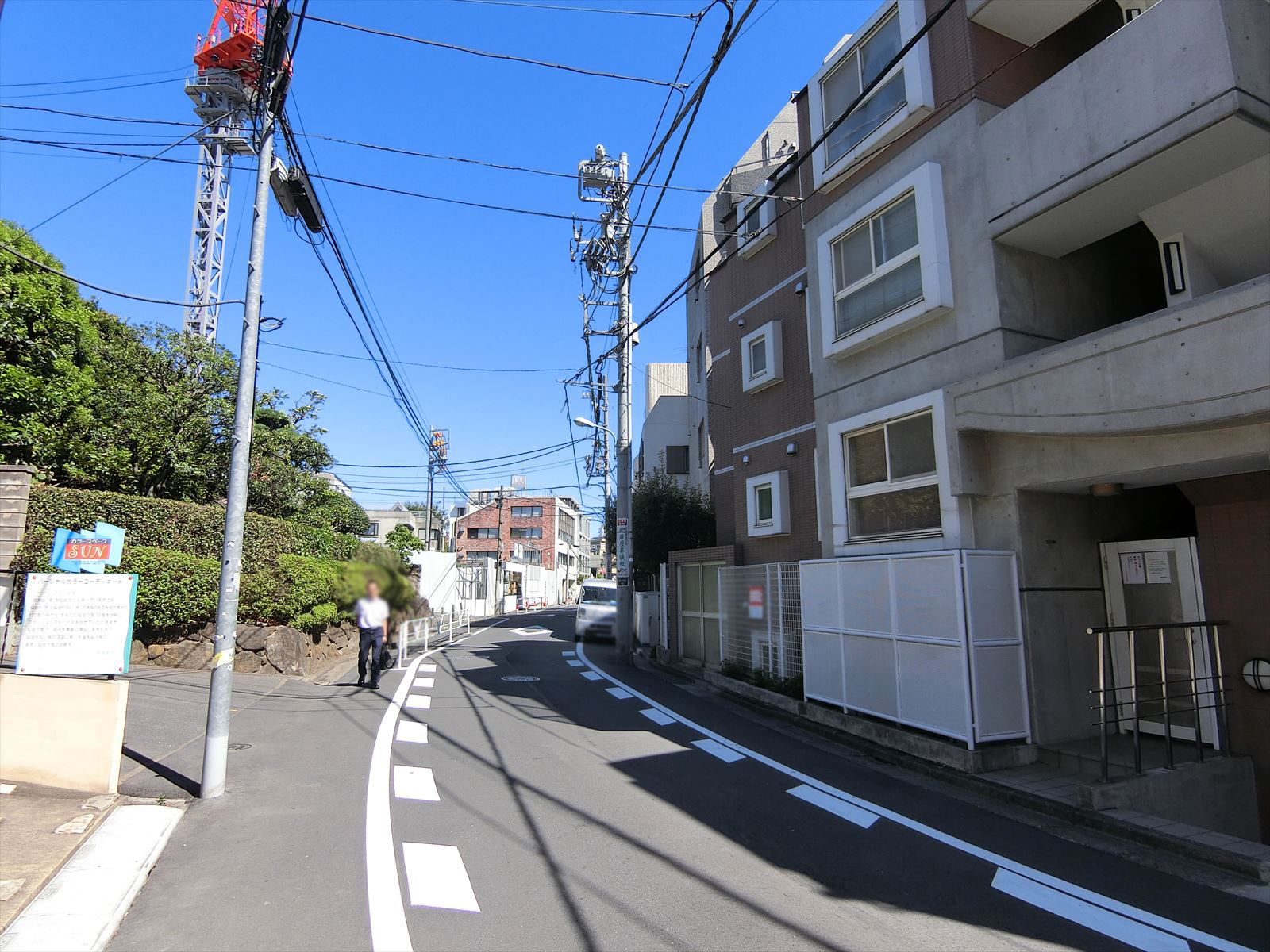 前面の通り