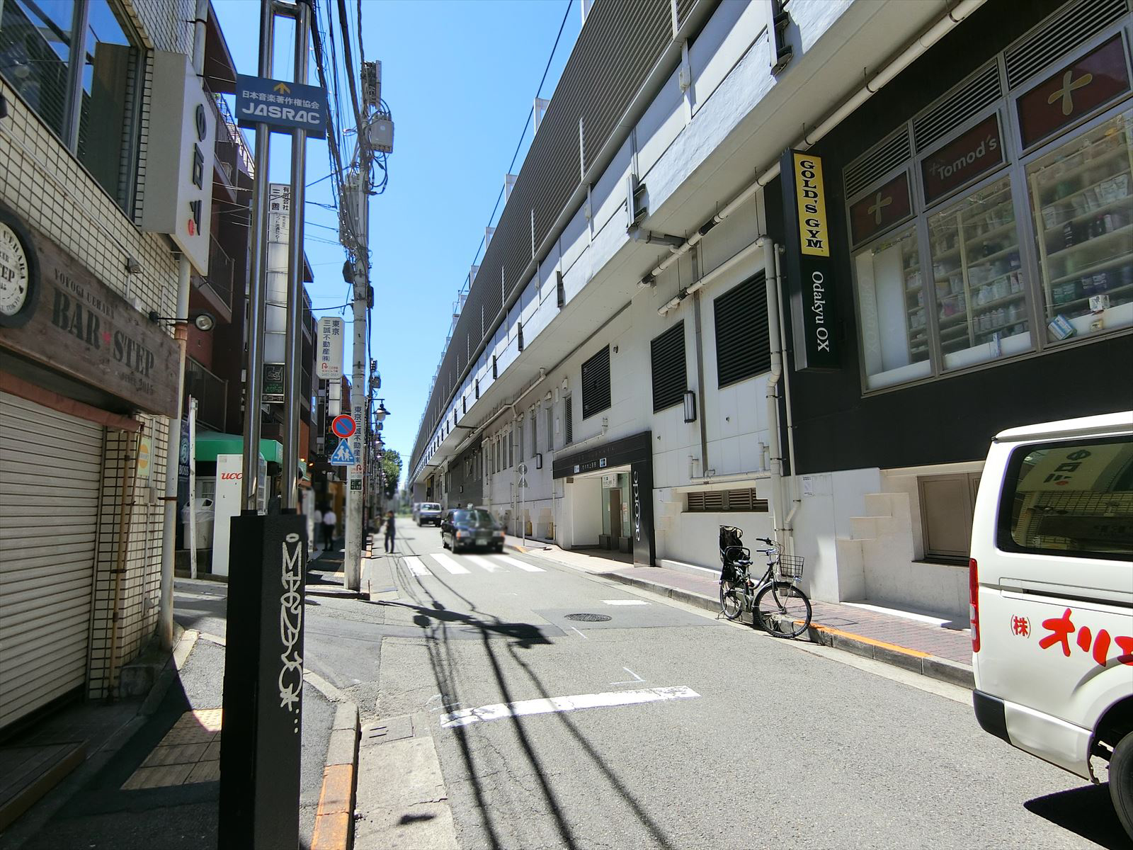 前面の通り