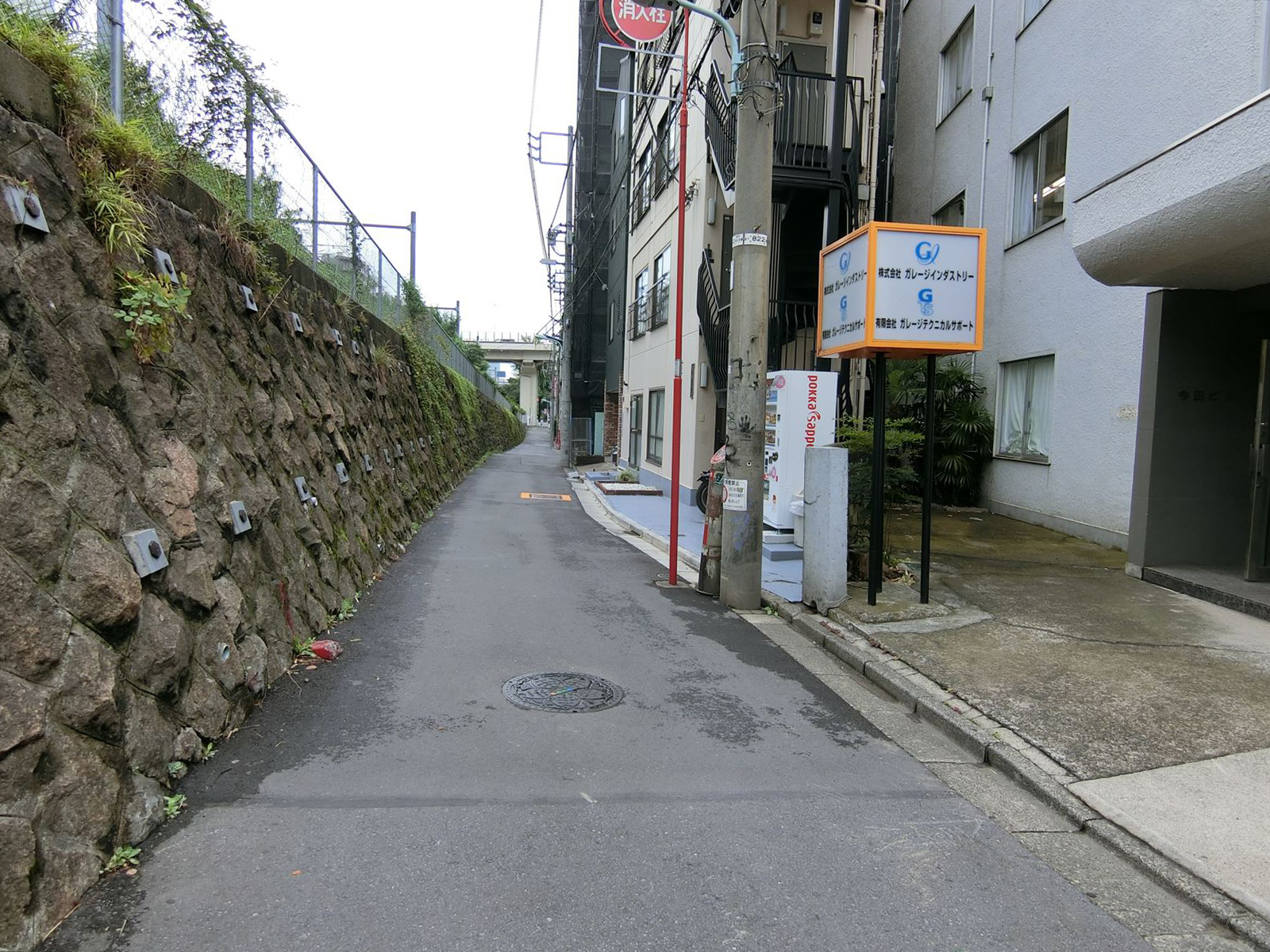 前面の通り