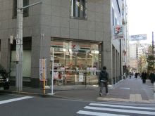 神林ビルの周辺環境.8