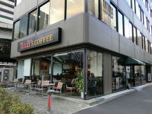 徒歩1分のタリーズコーヒー 竹橋店