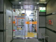 近くの神田今川橋郵便局