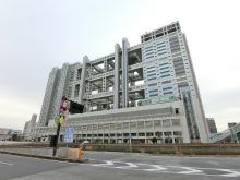 ダイバーシティ東京オフィスタワー 台場 東京テレポート の空室情報 Officee