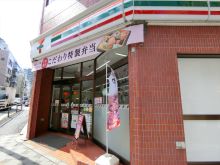 九段サウスビルの周辺環境.8