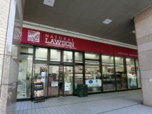 VORT芝浦 WaterFrontの周辺環境.8