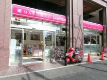 クローバー六本木の周辺環境.9