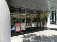 並びにあるナチュラルローソン