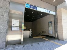 「半蔵門駅」より徒歩8分