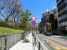 元赤坂テラサワビルの周辺環境.7