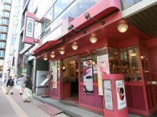 井門銀座一丁目ビルの周辺環境.8