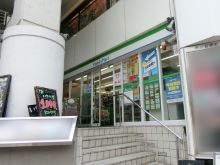 横山ビルの周辺環境.5