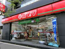 さいかち坂ビルの周辺環境.8