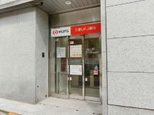 付近の三菱UFJ銀行 ATM