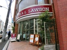 赤坂三基ビルの周辺環境.8