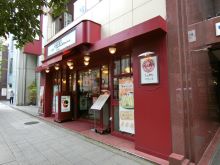 岡谷ビルディングの周辺環境.9