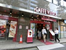 徒歩4分のカフェ・ベ