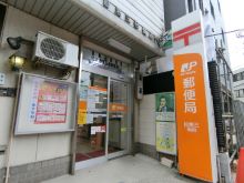 藤井ビルの周辺環境.6