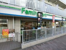 ヒューリック目黒三田の周辺環境.5