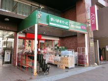 藤井ビルの周辺環境.8