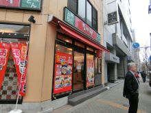 八重洲カトウビルの周辺環境.6