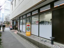 徒歩1分のセブンイレ