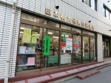 稲村ビルの周辺環境.9