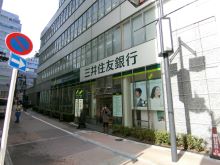 近くにある三井住友銀行渋谷駅前支店