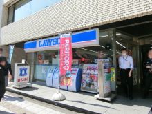 三田三好ビルの周辺環境.5