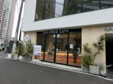 WATANABEビルの周辺環境.6