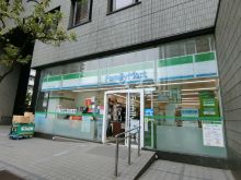 WATANABEビルの周辺環境.5