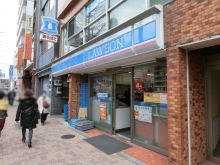 日幸五反田ビル別館の周辺環境.5