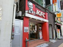 三喜ビルの周辺環境.6