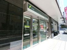 日本綜合地所大塚ビルの周辺環境.6