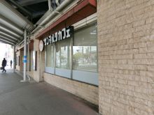 アイ・エス・ワイ国際ビルの周辺環境.5