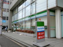 アイ・エス・ワイ国際ビルの周辺環境.6