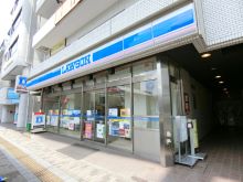 新町芳野ビルの周辺環境.8