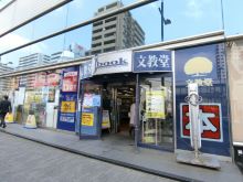 東陽セントラルビルの周辺環境.5