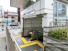 「新大塚駅」も利用可能