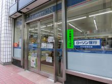 日比谷サンケイビルの周辺環境.5