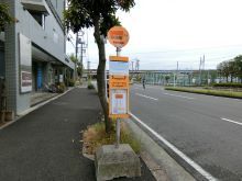 BAY PERCH真砂ビルの周辺環境.5