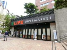 付近のライフ 目黒大