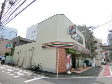 オノビルの周辺環境.6