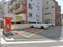 近くのコインパーキング