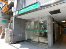 四谷トーセイビル2の周辺環境.9