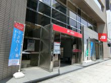 東京建物神保町ビルの周辺環境.6