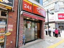 坂田ビルディングの周辺環境.8