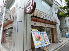 末広ビルの周辺環境.9