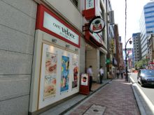 徒歩1分のカフェ・ベローチェ