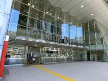 「東京駅」も利用可能